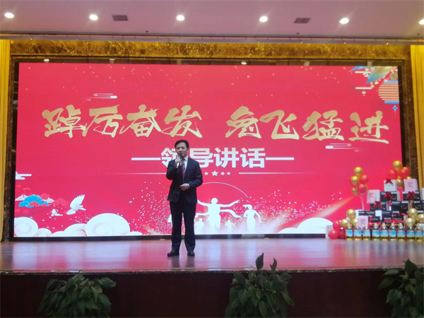 2022年總結表彰大會 12.jpg 2022年總結表彰大會 12.jpg